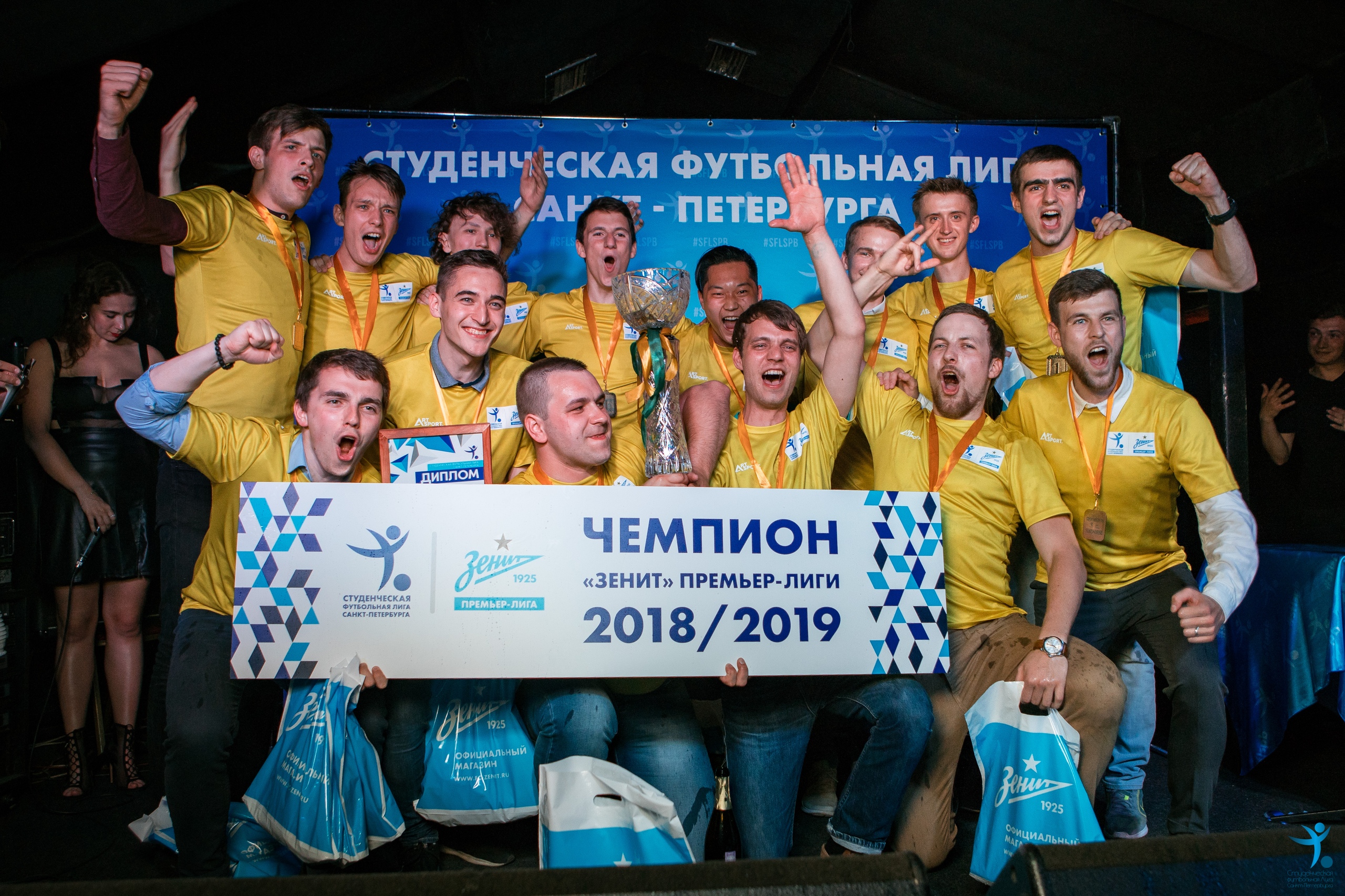 По итогам нынешнего розыгрыша чемпионский кубок отправился к команде «Волна», представляющей СПбГЭТУ «ЛЭТИ».